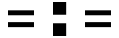 decorative symbol